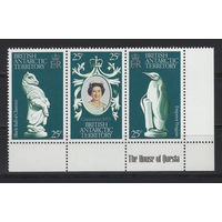 Британская антарктическая территория / British Antarctic Territory (BAT) 1978** Юбилей Queen Elizabeth II, серия 3 марки