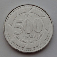 Ливан, 500 ливров, 1995