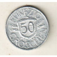 Австрия 50 грош 1955