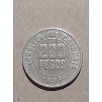 Колумбия. 200 песо 1996