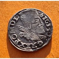 3 гроша 1599 год хорошее состояние