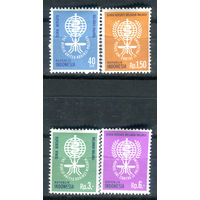Индонезия - 1962г. - борьба с малярией - 4 марки - полная серия, MNH [Mi 337-340]. #4-W1-Z-1-7