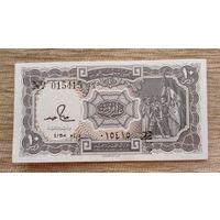 Werty71 Египет 10 Пиастров 1971 UNC банкнота пиастр 1 2