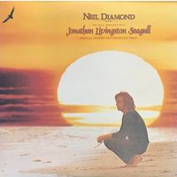 Neil Diamond – Jonathan Livingston Seagull (Original Motion Picture Sound Track) / JAPAN