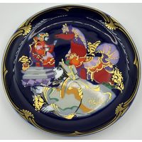 Тарелка. Rosenthal. Волшебный конь III. Bjorn Wiinblad