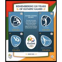 2016 Гана 4784-4787KL Олимпийские игры 2016 года в Рио-де-Жанейро 24,00 евро