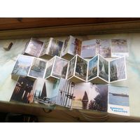 Мини книжечки открытки СССР лотом
