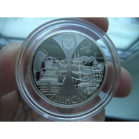 Минск. Столицы стран ЕврАзЭС, 1 рубль 2008 года.