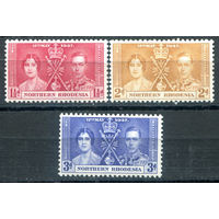 Британские колонии - Северная Родезия - 1937г. - коронация короля Георга VI и королевы Елизаветы - 3 марки - полная серия, MLH, MH [Mi 22-24]. #2-Bc-D-KS-1