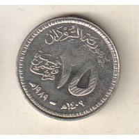 Судан 25 кирш 1989