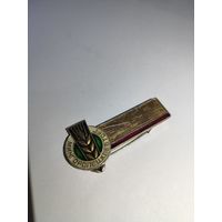 Мингорспецхлебторг.Служебный.