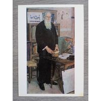 Жилинский. Портрет художника Фаворского