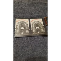 Две налепкі Маім Халопенічам - 550, выпуск 2001г.