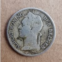 Бельгийское Конго 50 сантимов 1926 г., Надпись на  голландском - 'ALBERT KONING DER BELGEN',  KM# 23