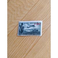 Румыния марка 1948 г. Авиация