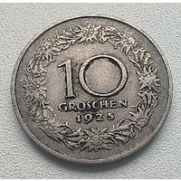 Австрия 10 грошей 1925 7-13-7