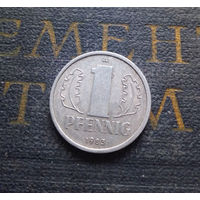 1 пфенниг 1983 (A) Германия ГДР #07