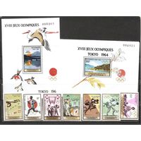 ФФ2 Гвинея 1964 Ол. игры Токио