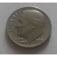 10 центов (дайм) США 1968 г.
