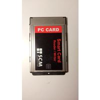 PC MSI Card Reader 2 для смарт-карт