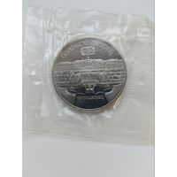 5 рублей Петродворец. Пруф.