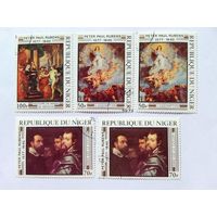 Марки  Живопись  Рубенс  Нигер 1978  5  шт. -  5,00 руб.