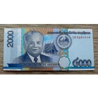 Werty71 Лаос 2000 кип 2011 UNC банкнота
