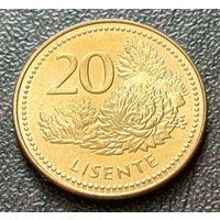 Лесото 20 лисенте, 2023     ( 1-6-3 )