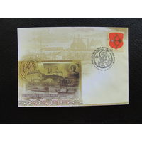 Продажа коллекции с 1 рубля! КПД Беларуси.