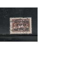 СССР-1927, (Заг.173),   гаш.  , Стандарт, Надп., Типо, без ВЗ ,