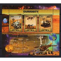 Серия блоков КОСМОС КОСМОНАВТЫ  ТЕХНИКА  MNH