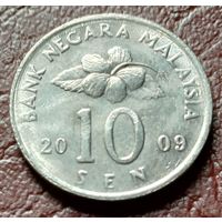 Малайзия 10 сенов, 2009    ( 1-15-4 )