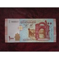 100 фунтов Сирия 2021 г.