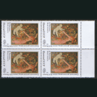 Заг. 6258/59. 1991. Живопись. КварТ. чиСт.