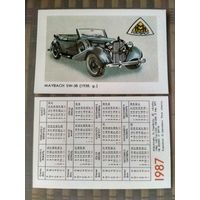 Карманный календарик. Серия Мировые марки автомобилей. 1987 год