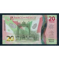 Мексика 20 песо 2021 год, UNC