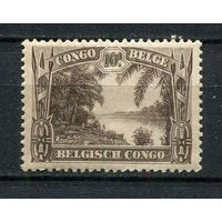 Бельгийское Конго - 1931 - Вид на реку Санкуру 10C - [Mi.130] - 1 марка. MH.  (Лот 14Gv)-T4P16