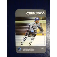 Календарик 2003 г.  FISCHER - официальный спонсор ХК Динамо Минск.