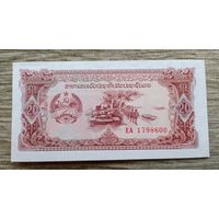 Werty71 Лаос 20 кип 1979 UNC банкнота Танк