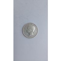 200 рейс 1909 год. Аукцион со снижением цены