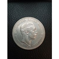5 марок 1902. Отличные,детализация! Серебро 0,900. С рубля,без мц!