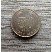 Werty71 Гонконг 50 центов 1997 цветок Баухиния Блеск