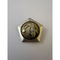 Спутник луны космос