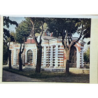 Открытка 1956  издательство Правда Кусково Грот фото Умнова и Фридлянда тир. 150 000