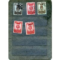 СССР, 1945, ОРДЕНА И МЕДАЛЬ МАТЕРИНСТВА,  СБОРКА  5 м по 70 коп коп шт