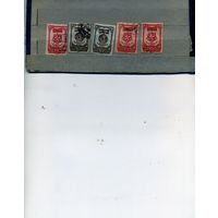 СССР, 1945, ОРДЕНА И МЕДАЛи МАТЕРИНСТВА,  СБОРКА  5 м по 70 коп коп шт