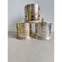 ПОДСТАКАННИКИ "Г.ГОРЬКИЙ, СУДНО РАКЕТА". ОДНИМ ЛОТОМ - 3 ШТУКИ. СМ.ФОТО И ОПИСАНИЕ.