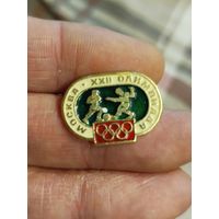 Олимпиада футбол