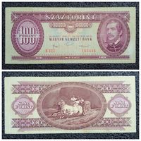 100 форинтов Венгрия 1984 г.