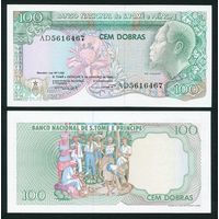 Сан Томе и Принсипи 100 добра образца 1989 года UNC p60 серия AD